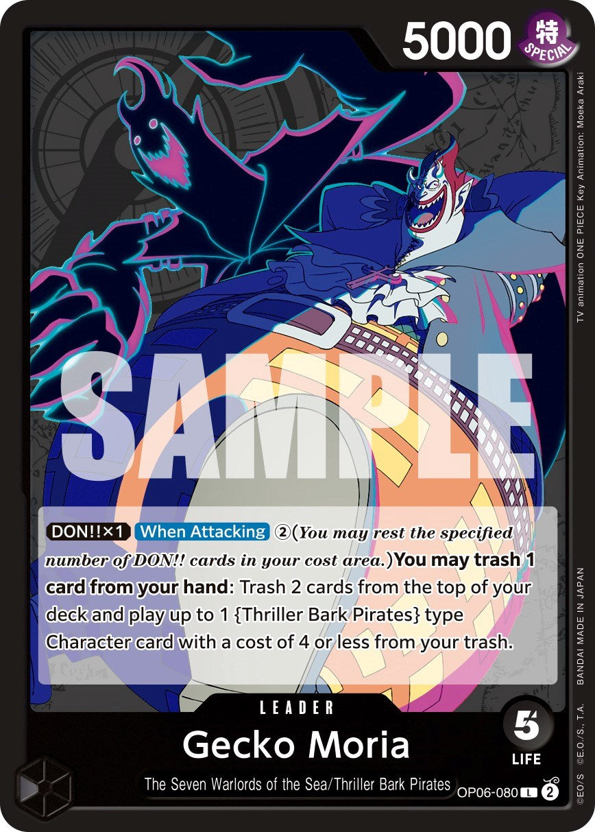 Gecko Moria [Wings of the Captain] | Fandemonia Ltd