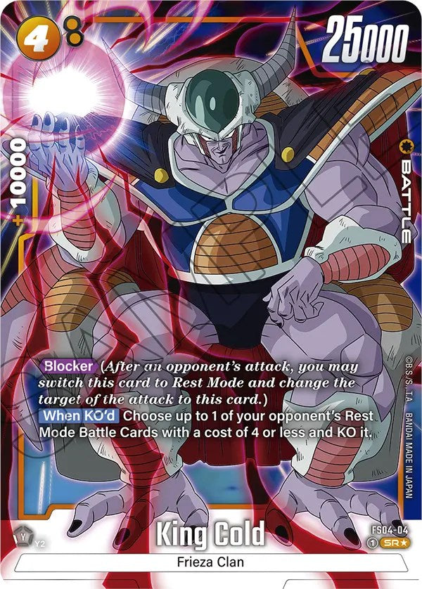 King Cold (Bonus Pack Alternate Art) [Starter Deck: Frieza] | Fandemonia Ltd