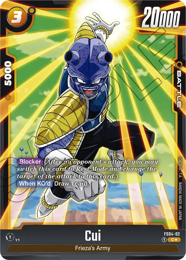 Cui (Bonus Pack Alternate Art) [Starter Deck: Frieza] | Fandemonia Ltd