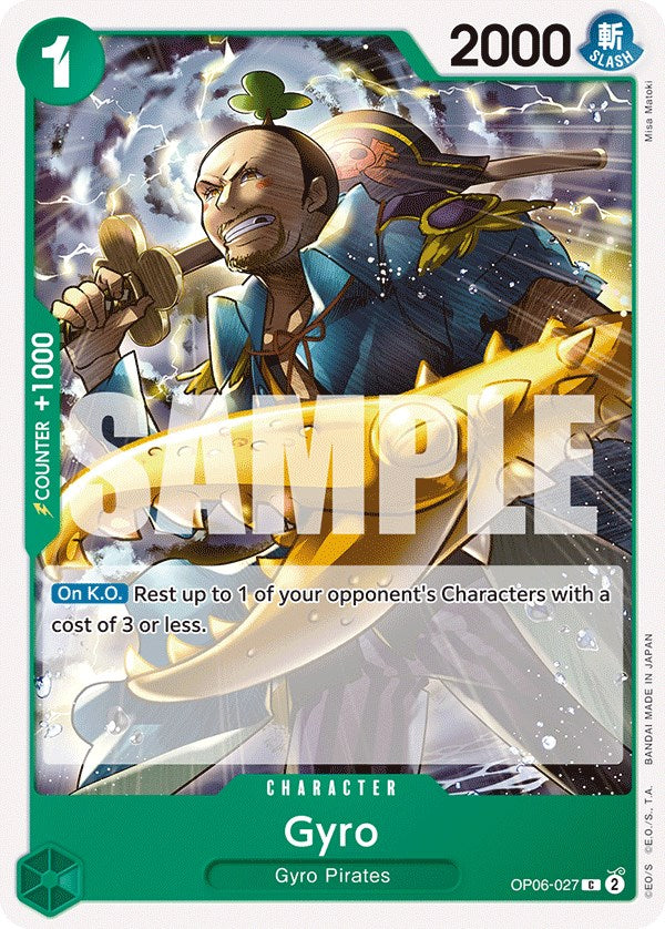 Gyro [Wings of the Captain] | Fandemonia Ltd