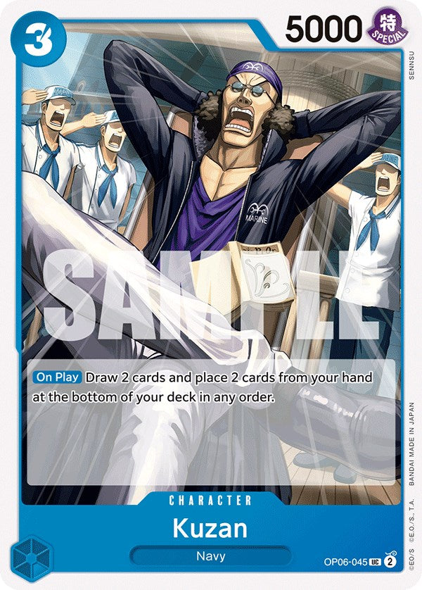 Kuzan [Wings of the Captain] | Fandemonia Ltd