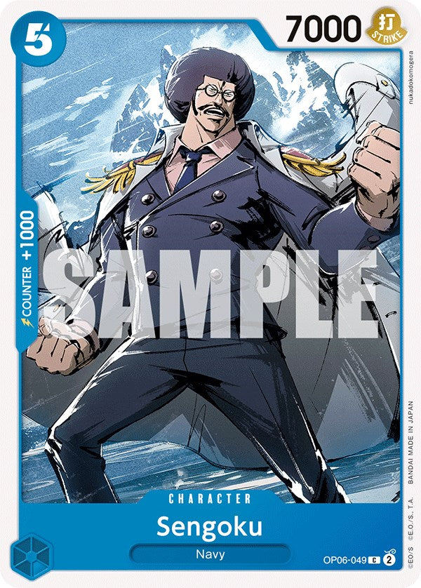 Sengoku [Wings of the Captain] | Fandemonia Ltd