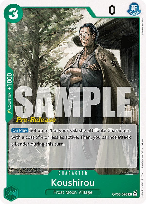 Koushirou [Wings of the Captain Pre-Release Cards] | Fandemonia Ltd
