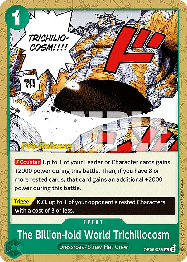The Billion-fold World Trichiliocosm [Wings of the Captain Pre-Release Cards] | Fandemonia Ltd
