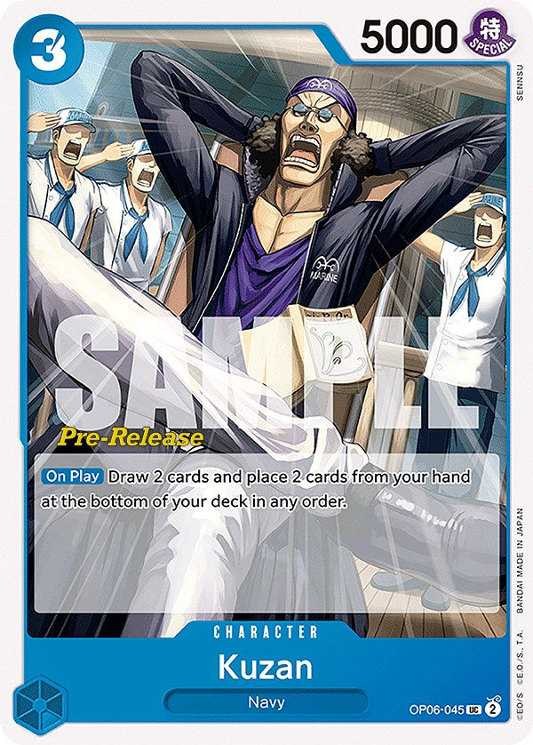 Kuzan [Wings of the Captain Pre-Release Cards] | Fandemonia Ltd