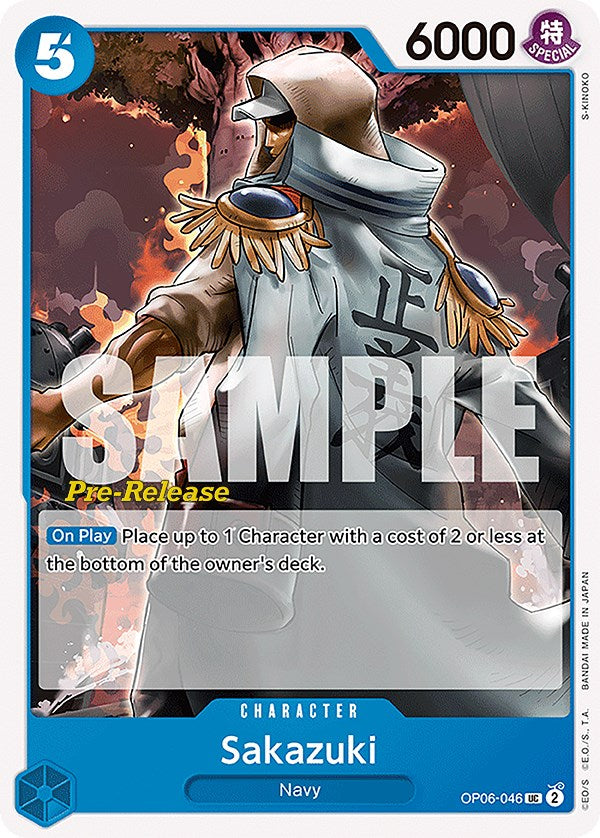 Sakazuki [Wings of the Captain Pre-Release Cards] | Fandemonia Ltd