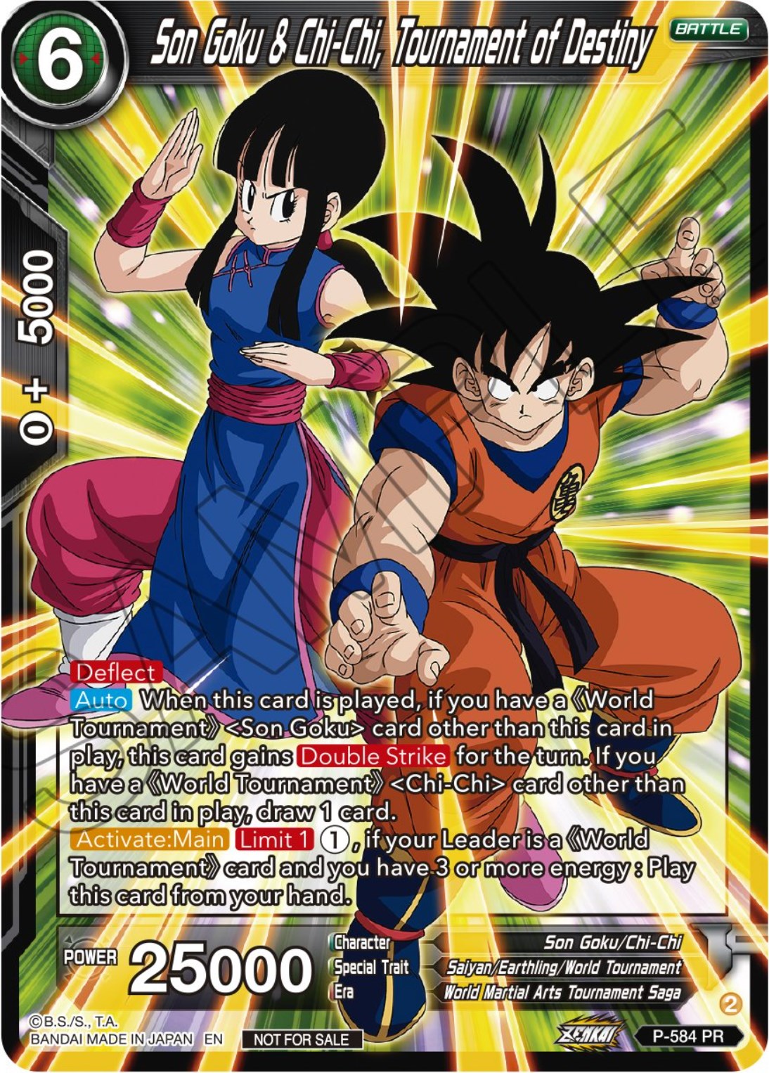 Son Goku & Chi-Chi, Tournament of Destiny (Zenkai Series Tournament Pack Vol.7) (P-584) [Tournament Promotion Cards] | Fandemonia Ltd