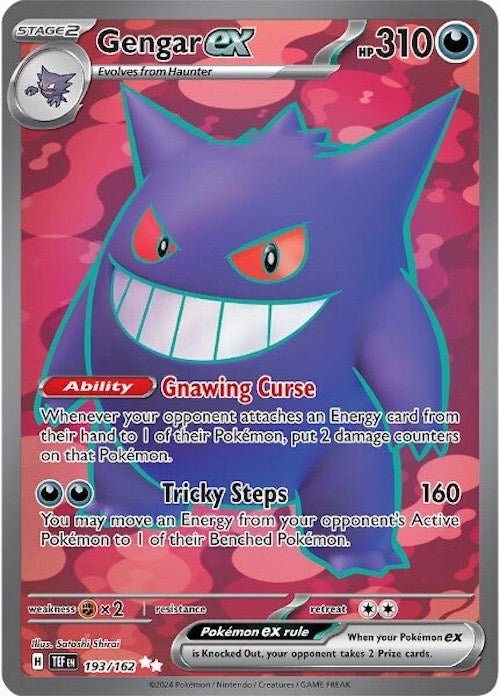Gengar ex (193/162) [Scarlet & Violet: Temporal Forces] | Fandemonia Ltd