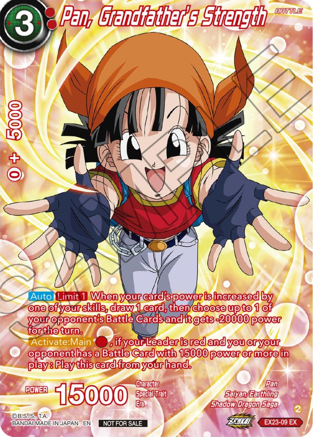 Pan, Grandfather's Strength (Premium Alt-Art Card Set 2024 Vol.1) (EX23-09) [Promotion Cards] | Fandemonia Ltd