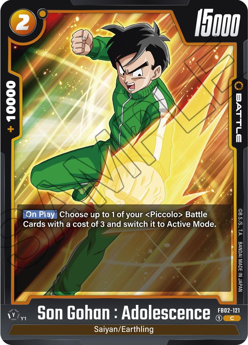 Son Gohan : Adolescence [Blazing Aura] | Fandemonia Ltd