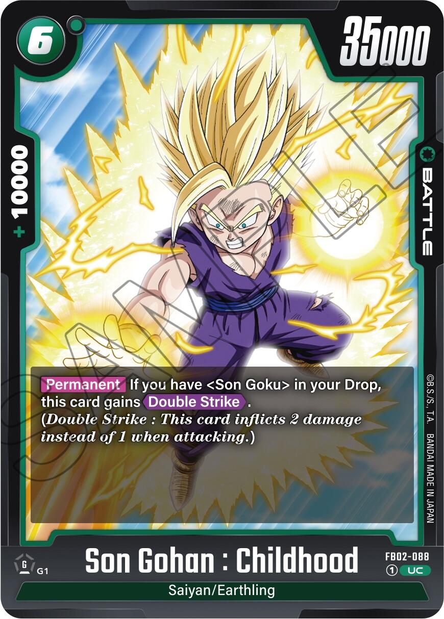 Son Gohan : Childhood [Blazing Aura] | Fandemonia Ltd