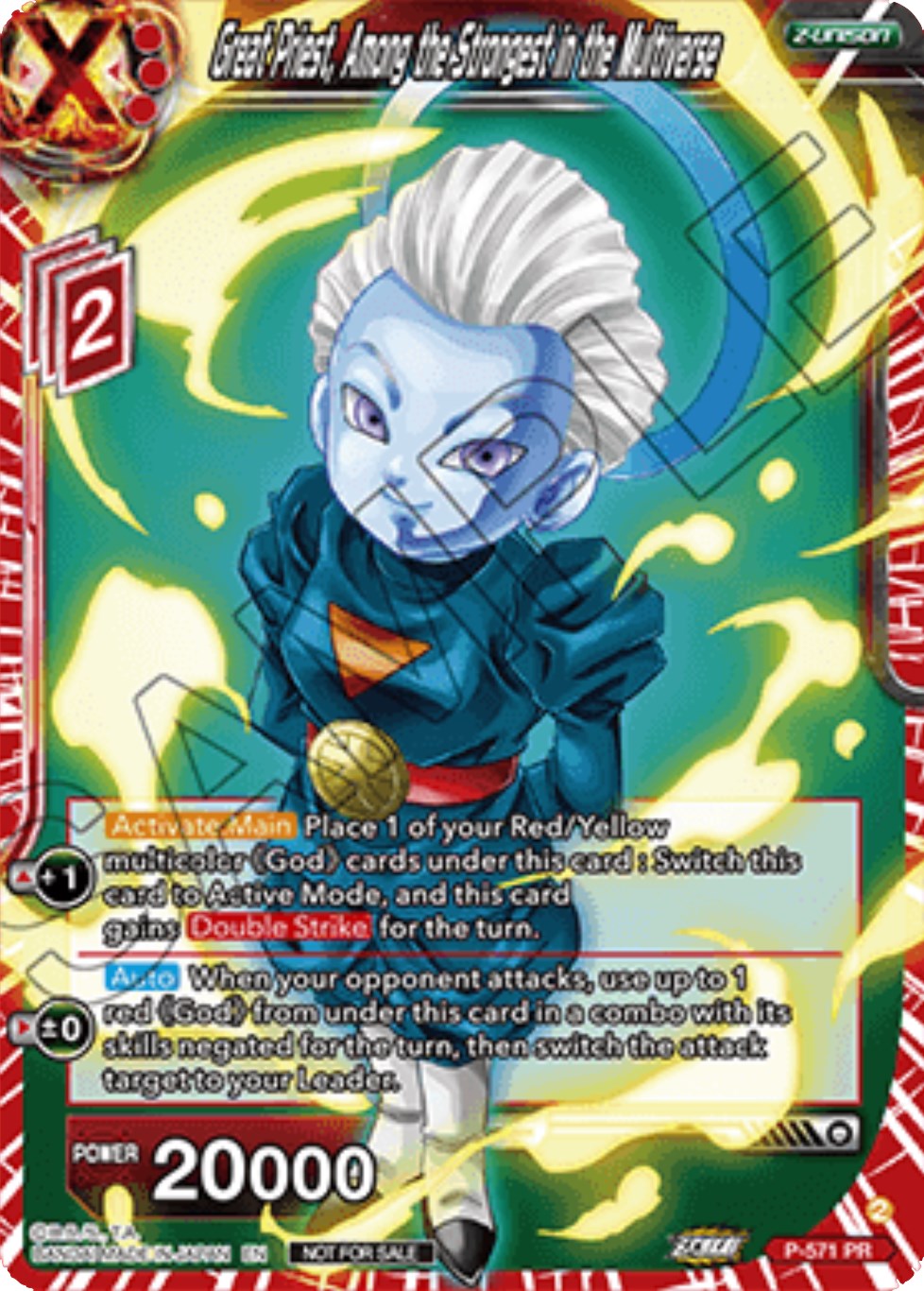 Great Priest, Among the Strongest in the Multiverse (P-571) [Promotion Cards] | Fandemonia Ltd