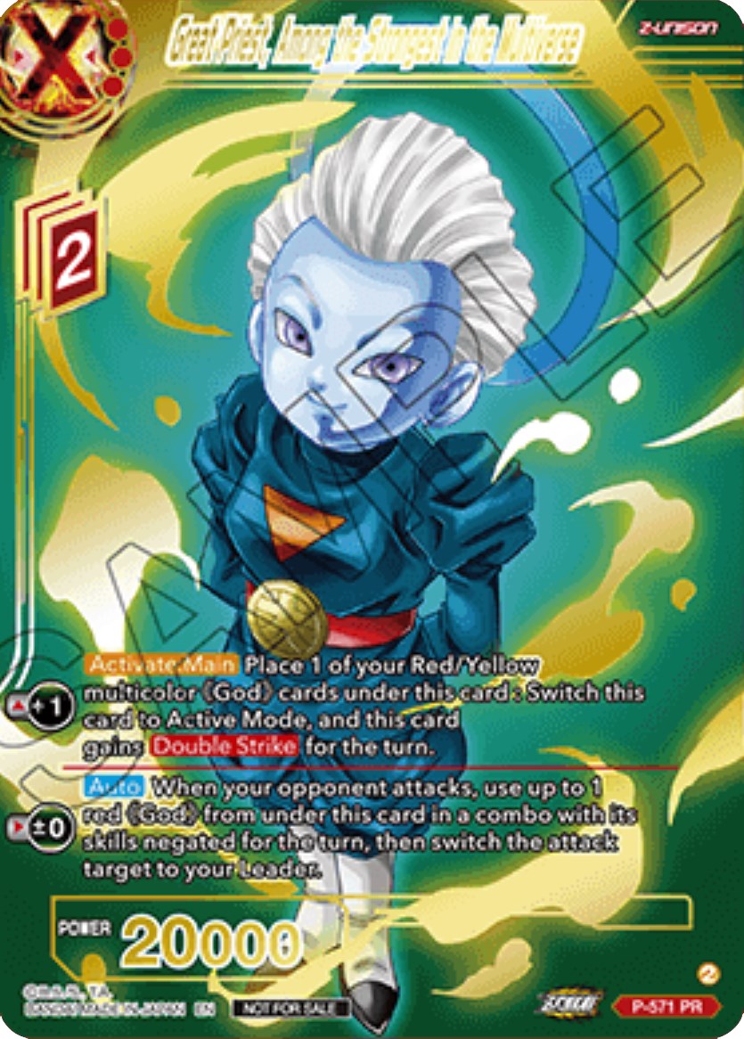 Great Priest, Among the Strongest in the Multiverse (Gold-Stamped) (P-571) [Promotion Cards] | Fandemonia Ltd