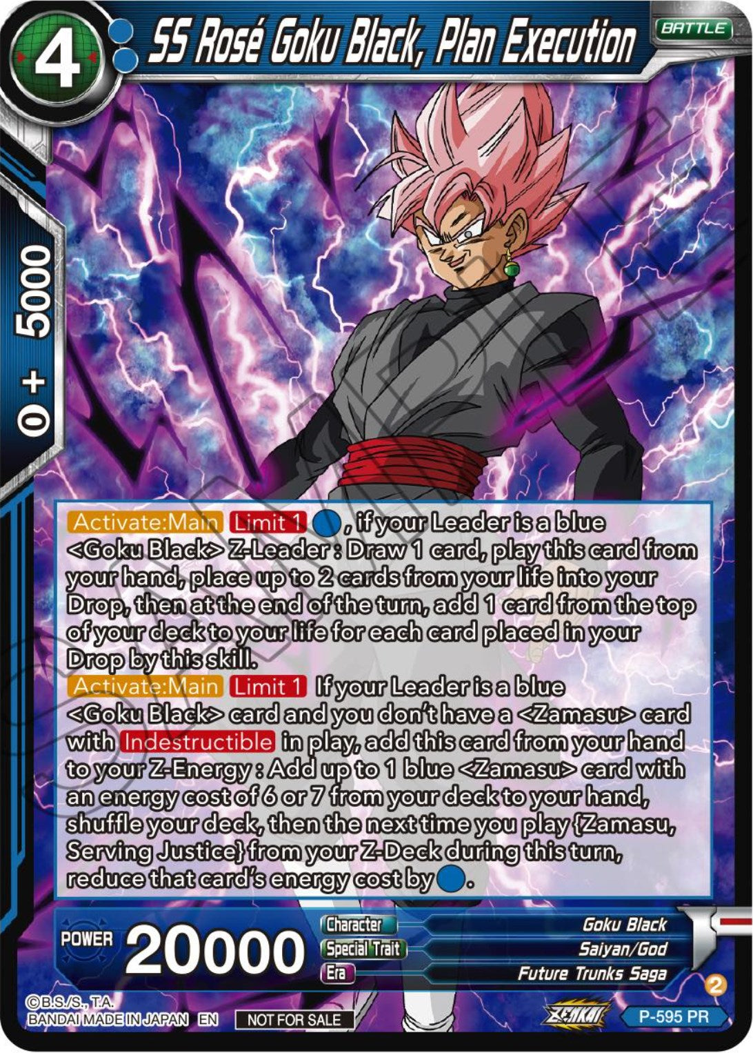 SS Rose Goku Black, Plan Execution (Deluxe Pack 2024 Vol.1) (P-595) [Promotion Cards] | Fandemonia Ltd