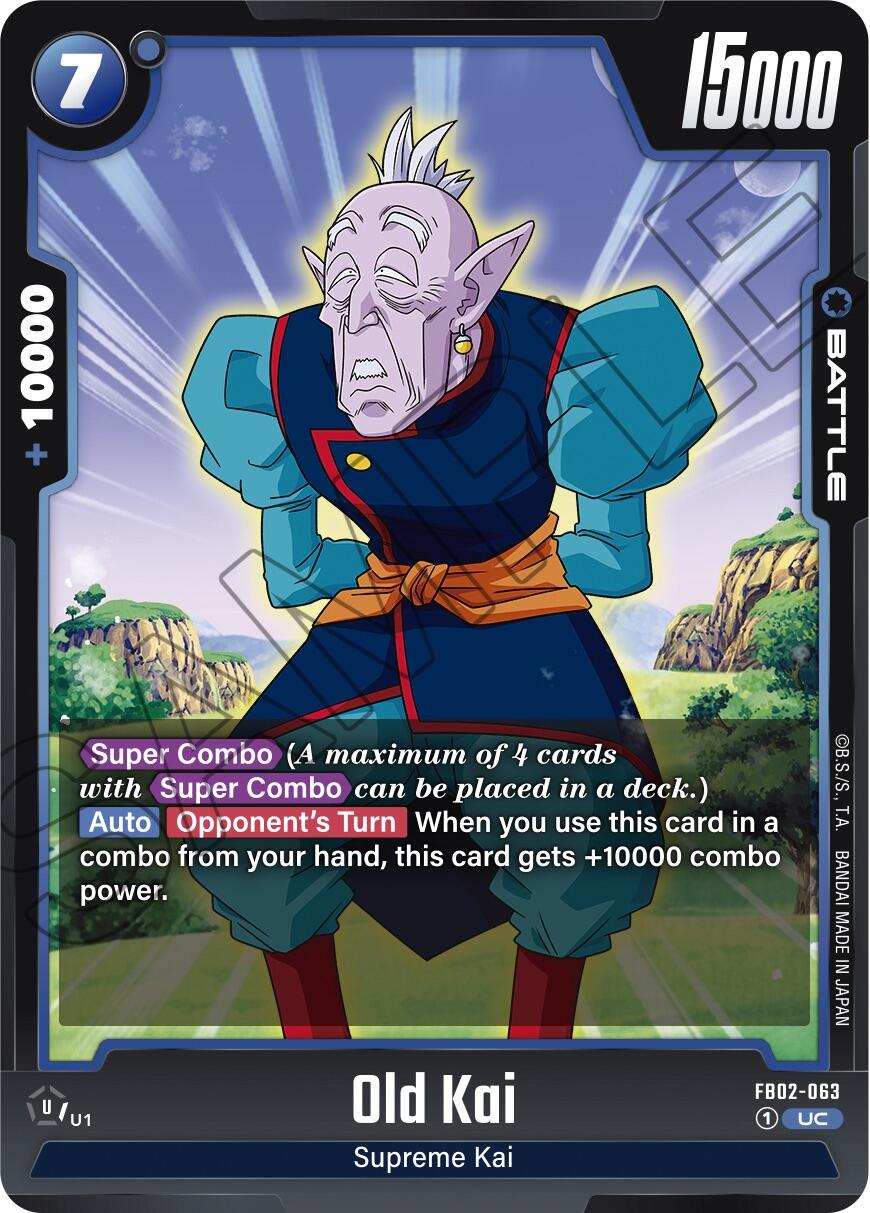 Old Kai [Blazing Aura] | Fandemonia Ltd