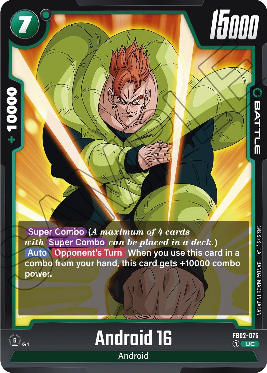 Android 16 [Blazing Aura] | Fandemonia Ltd