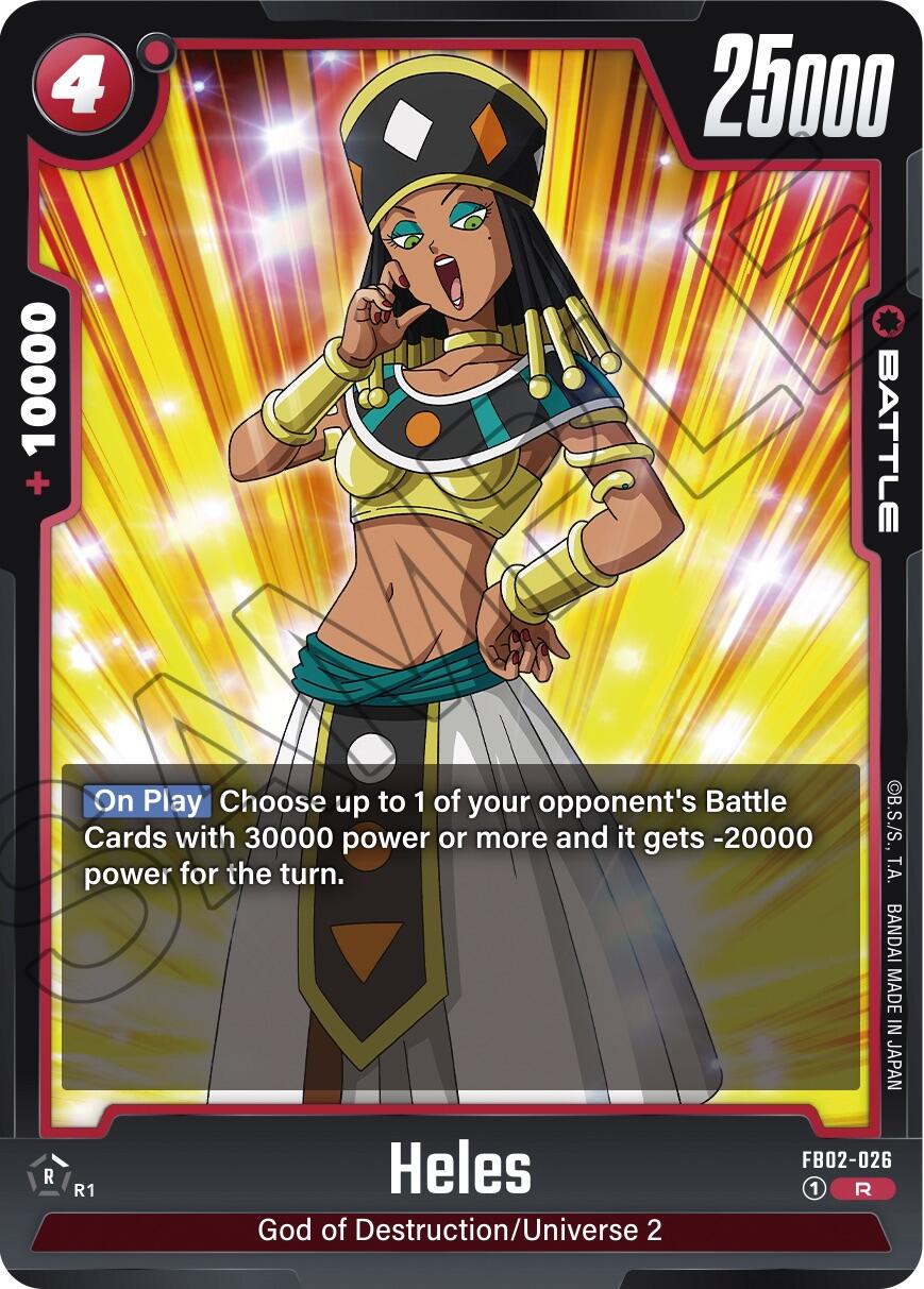 Heles [Blazing Aura] | Fandemonia Ltd