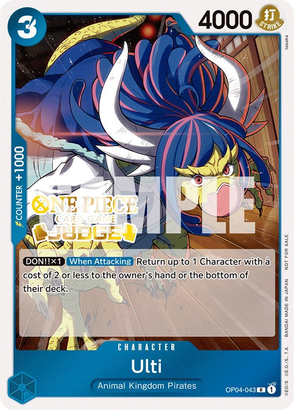 Ulti (Judge Pack Vol. 3) [One Piece Promotion Cards] | Fandemonia Ltd