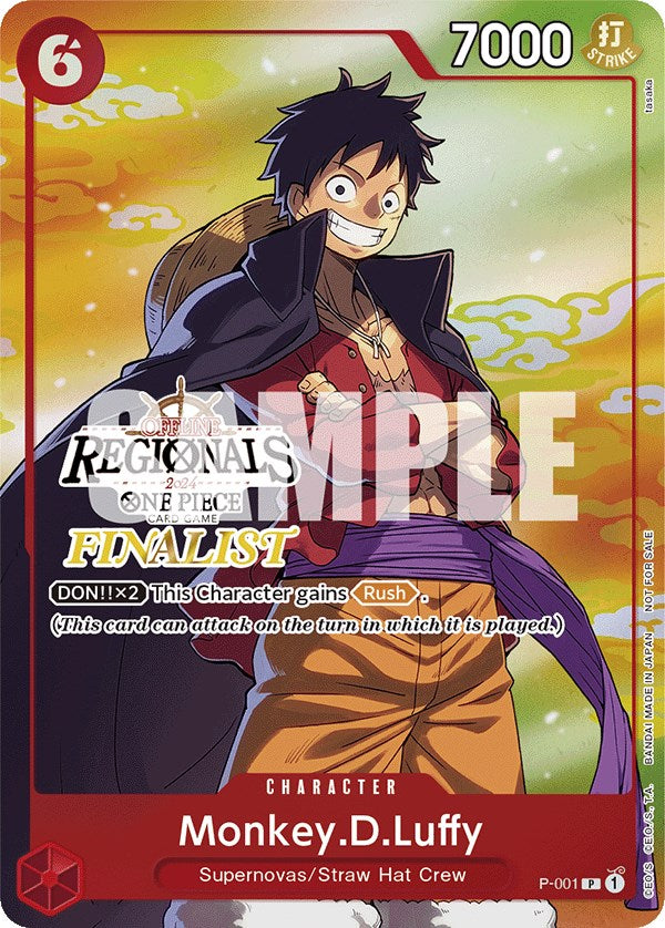 Monkey.D.Luffy (Offline Regional 2024 Vol. 2) [Finalist] [One Piece Promotion Cards] | Fandemonia Ltd