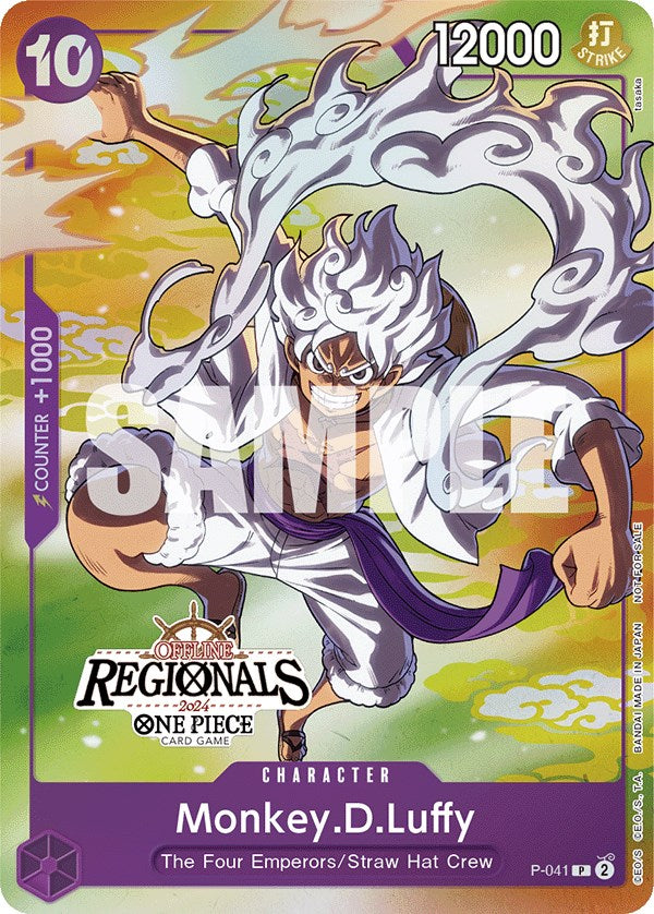 Monkey.D.Luffy (Offline Regional 2024 Vol. 2) [Participant] [One Piece Promotion Cards] | Fandemonia Ltd