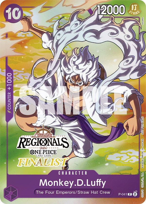 Monkey.D.Luffy (Online Regional 2024 Vol. 2) [Finalist] [One Piece Promotion Cards] | Fandemonia Ltd