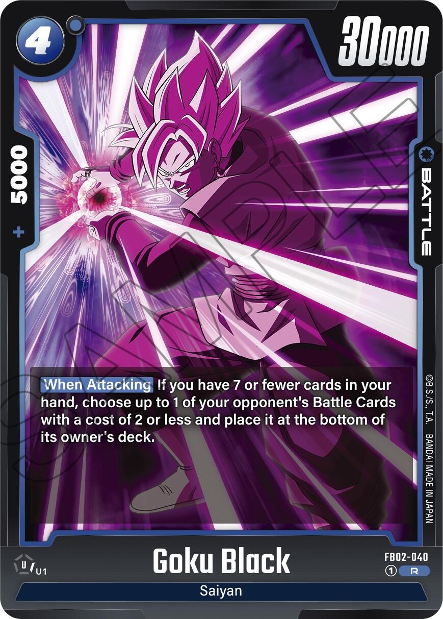 Goku Black [Blazing Aura] | Fandemonia Ltd