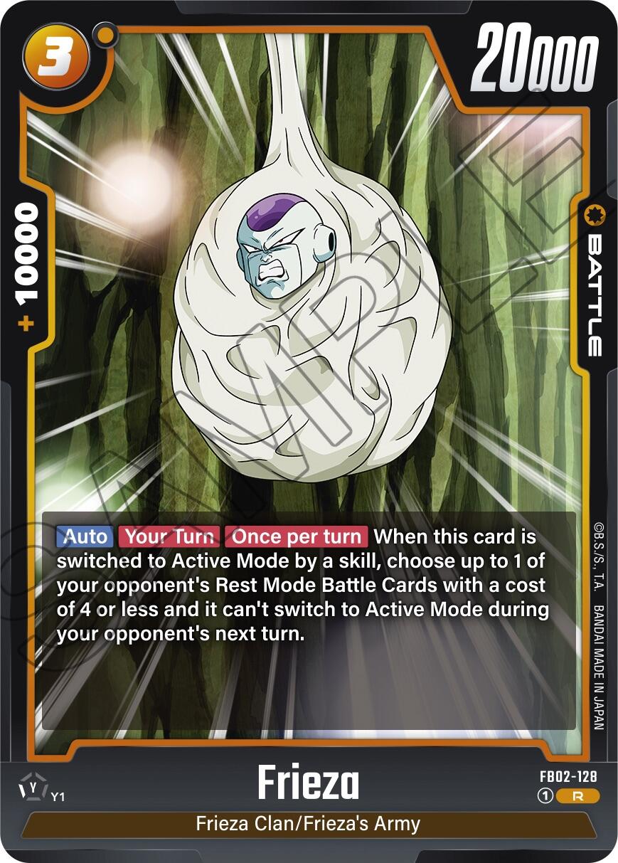 Frieza [Blazing Aura] | Fandemonia Ltd