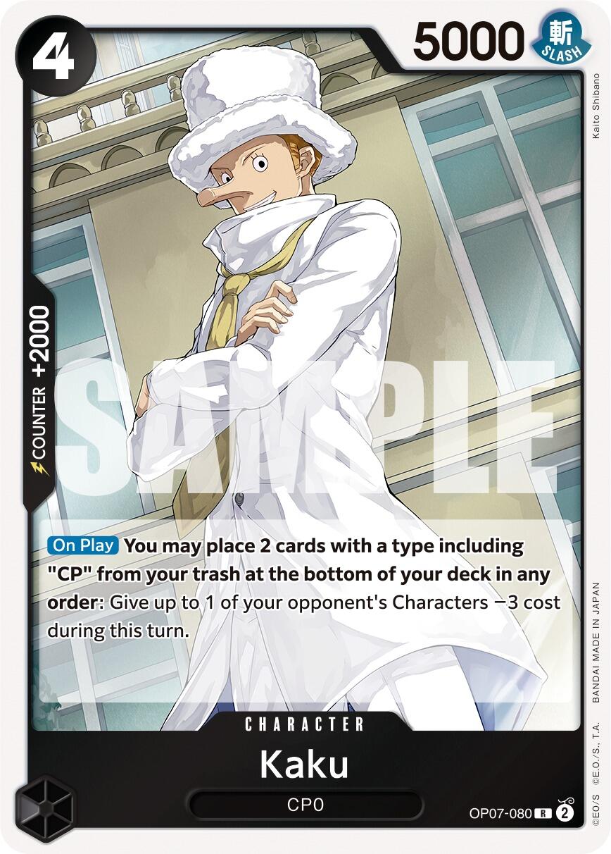 Kaku [500 Years in the Future] | Fandemonia Ltd