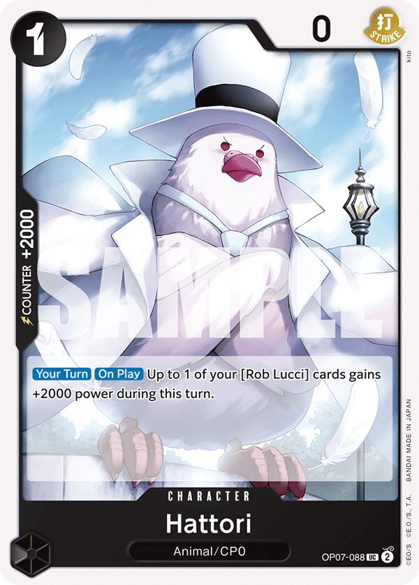 Hattori [500 Years in the Future] | Fandemonia Ltd