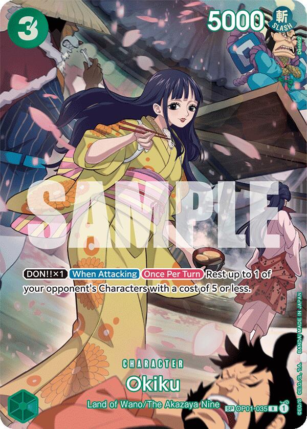 Okiku (SP) [500 Years in the Future] | Fandemonia Ltd