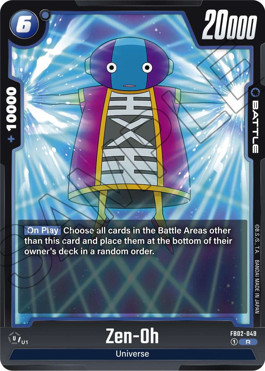 Zen-Oh [Blazing Aura] | Fandemonia Ltd