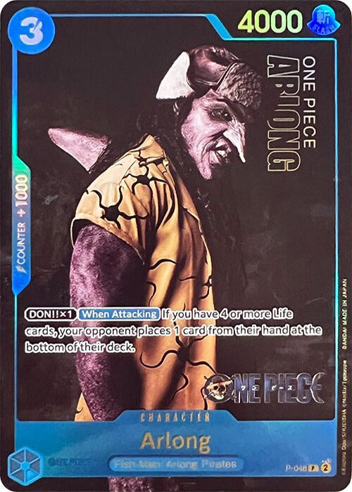 Arlong [Live Action Edition] | Fandemonia Ltd
