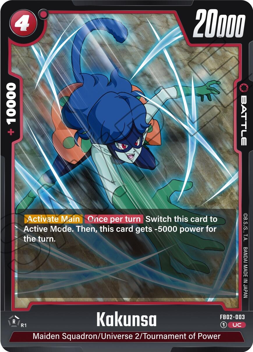 Kakunsa [Blazing Aura] | Fandemonia Ltd
