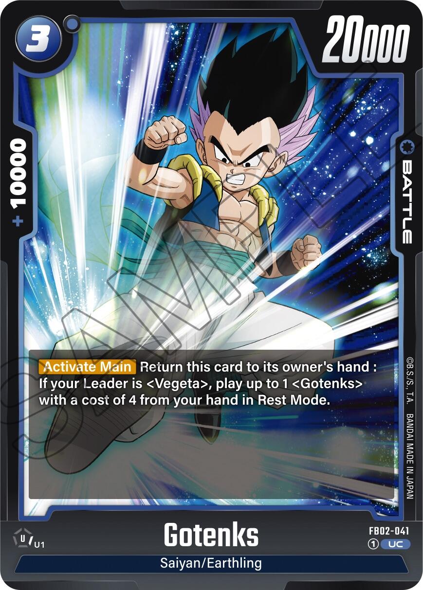 Gotenks (FB02-041) [Blazing Aura] | Fandemonia Ltd