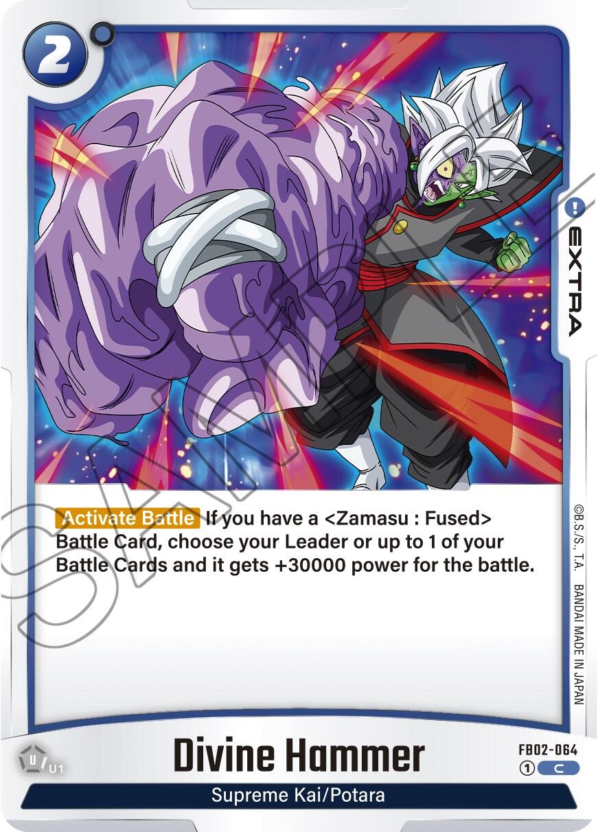 Divine Hammer [Blazing Aura] | Fandemonia Ltd