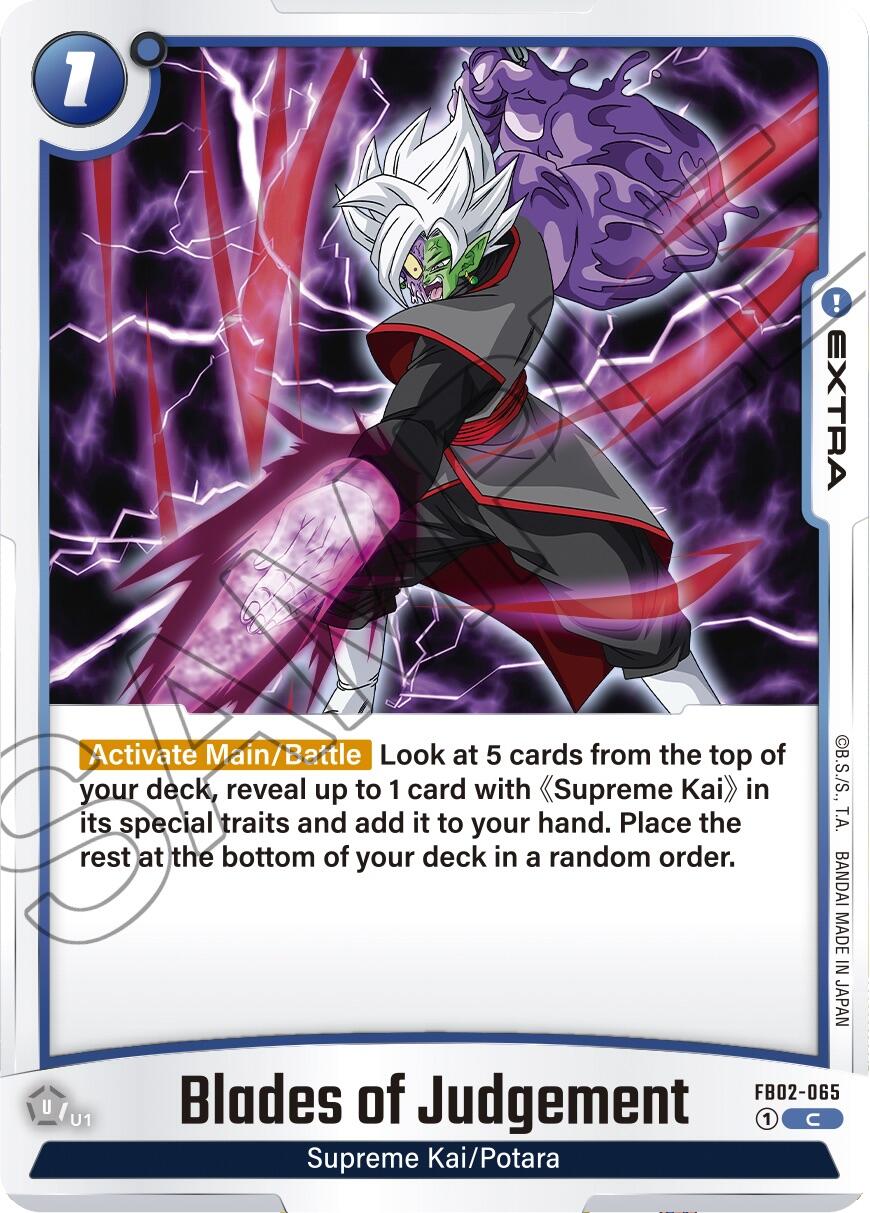 Blades of Judgement [Blazing Aura] | Fandemonia Ltd