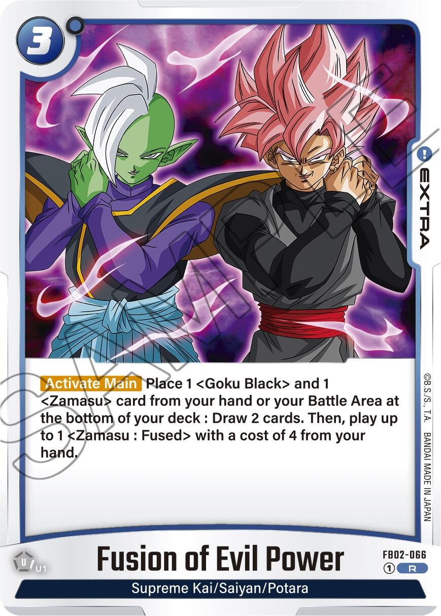 Fusion of Evil Power [Blazing Aura] | Fandemonia Ltd