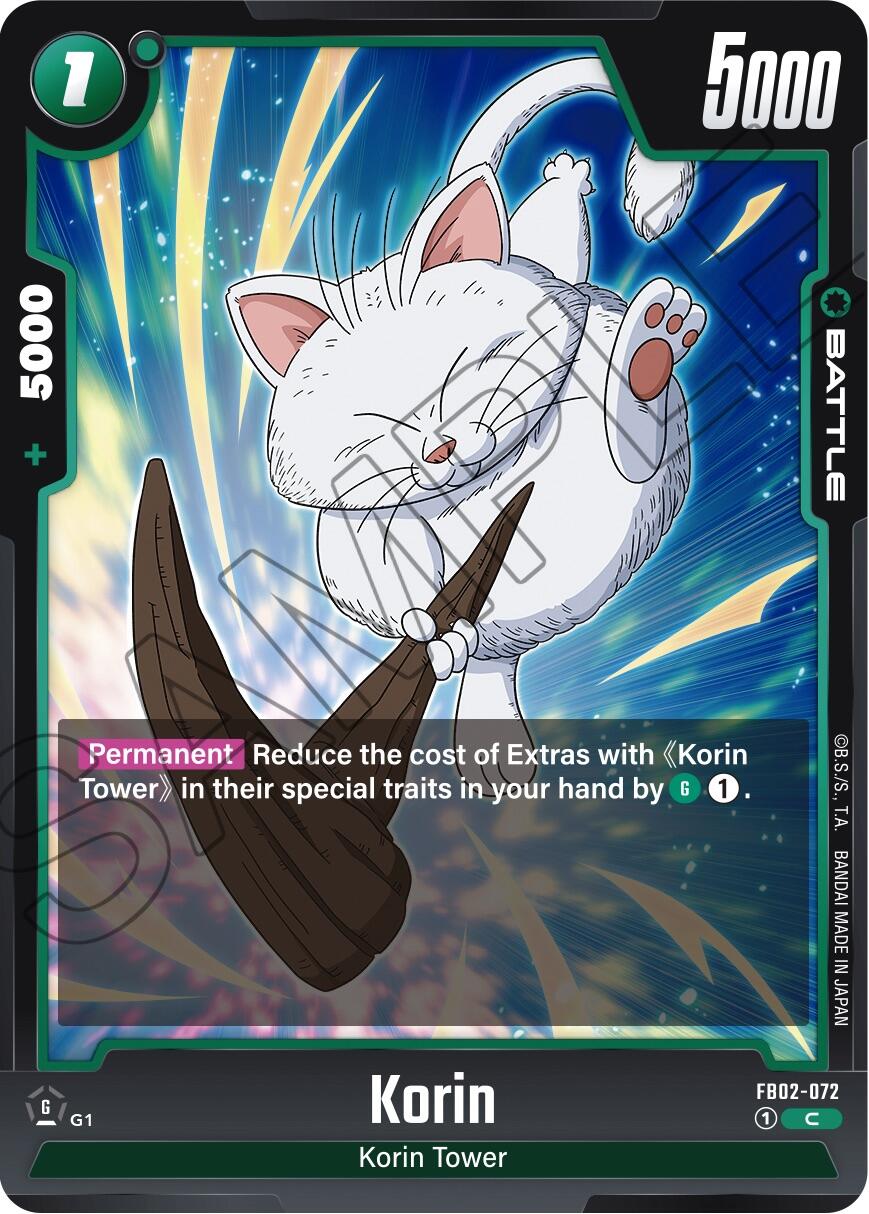 Korin [Blazing Aura] | Fandemonia Ltd