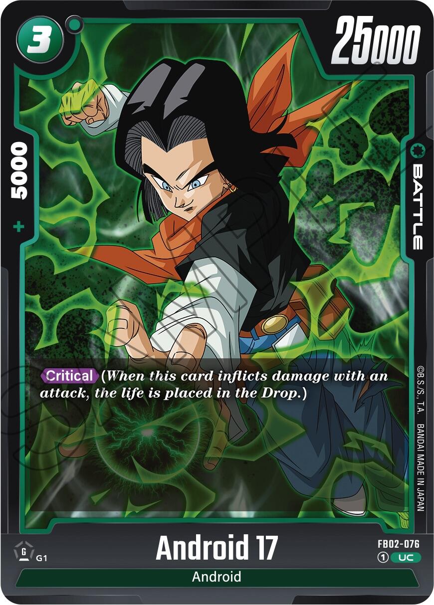 Android 17 (FB02-076) [Blazing Aura] | Fandemonia Ltd