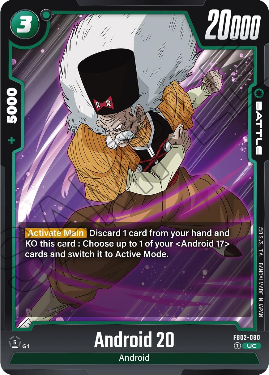 Android 20 [Blazing Aura] | Fandemonia Ltd