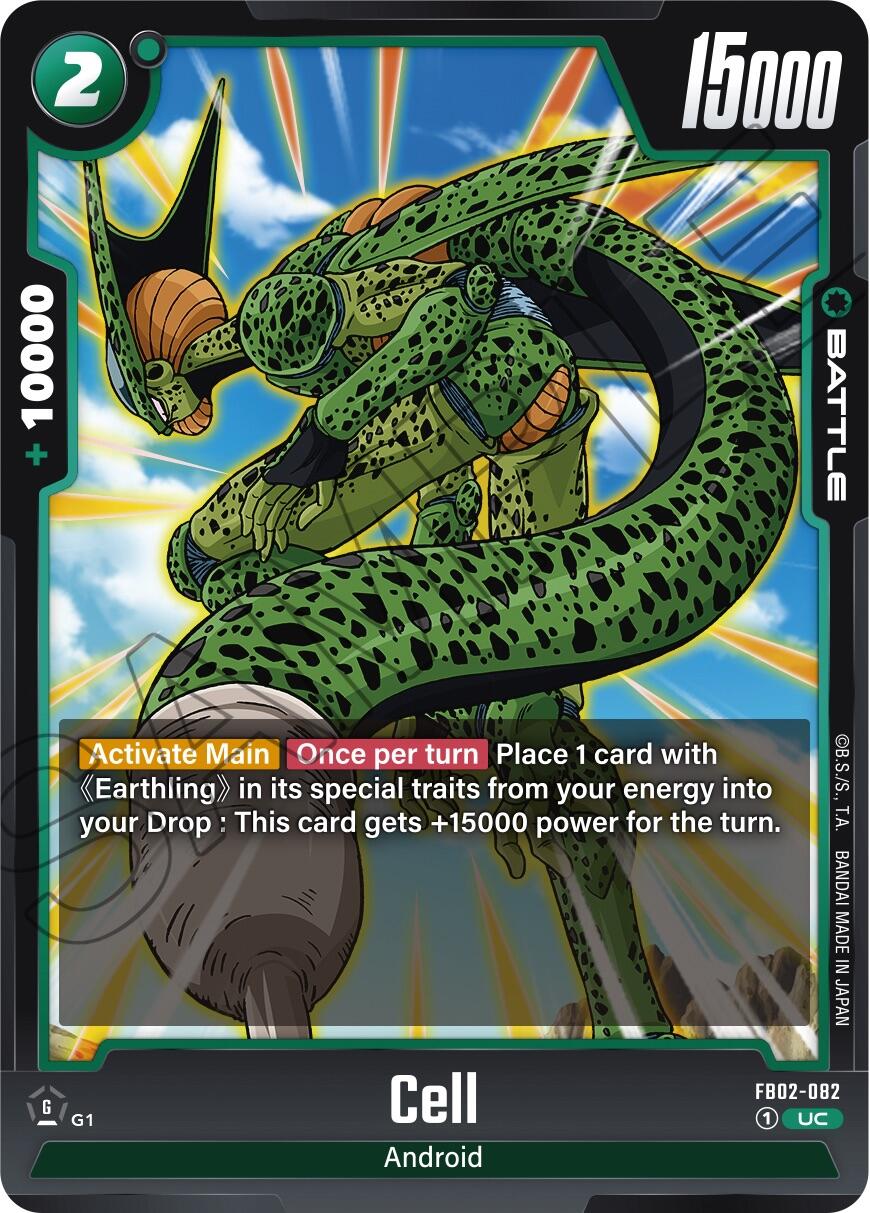 Cell (FB02-082) [Blazing Aura] | Fandemonia Ltd