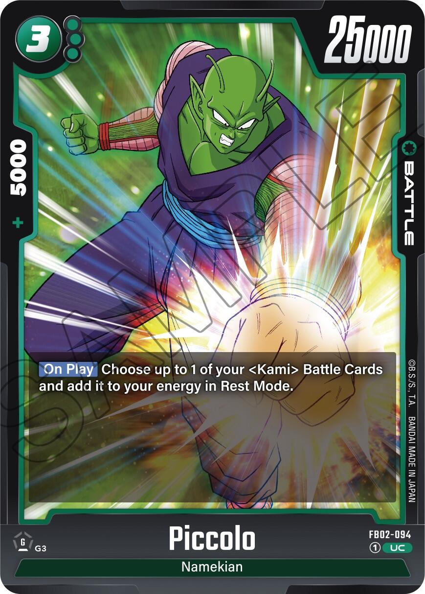 Piccolo (FB02-094) [Blazing Aura] | Fandemonia Ltd