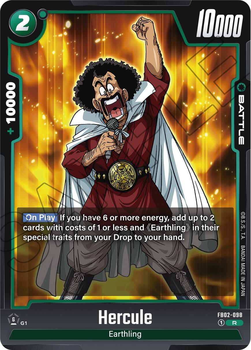 Hercule [Blazing Aura] | Fandemonia Ltd