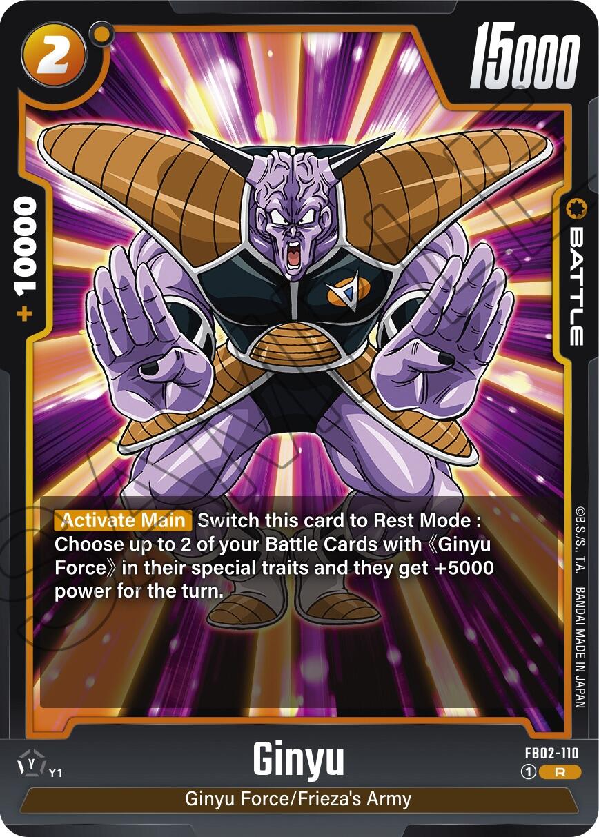 Ginyu [Blazing Aura] | Fandemonia Ltd