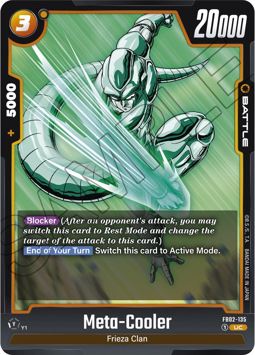 Meta-Cooler [Blazing Aura] | Fandemonia Ltd