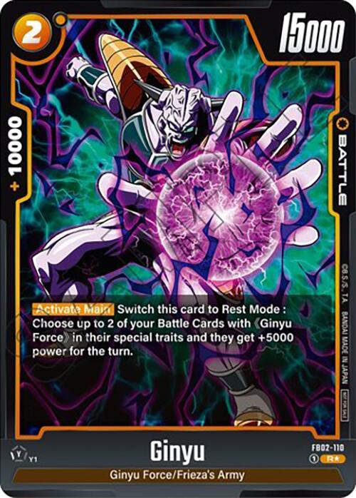 Ginyu (FB02-110) (Tournament Pack 02) [Fusion World Tournament Cards] | Fandemonia Ltd