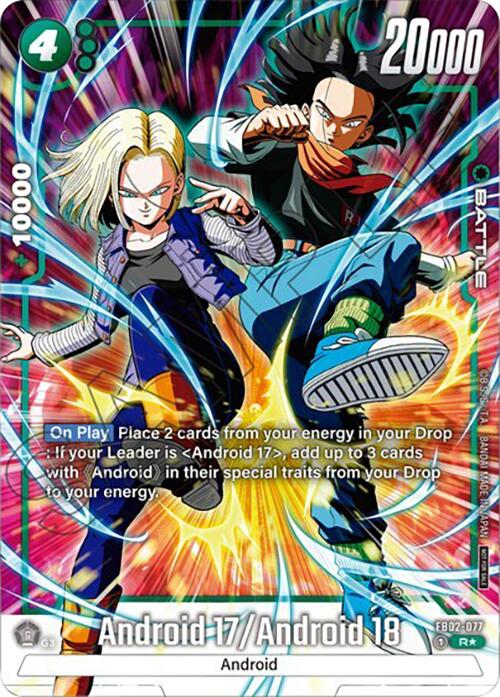 Android 17/Android 18 (FB02-077) (Tournament Pack -Winner- 02) [Fusion World Tournament Cards] | Fandemonia Ltd