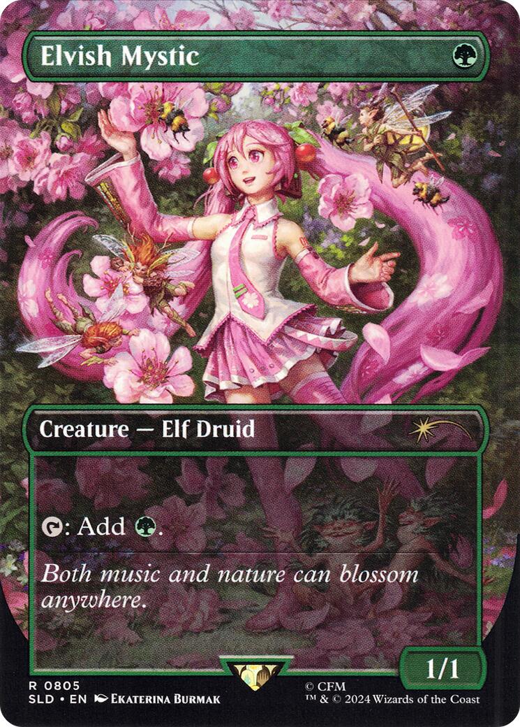 Elvish Mystic (0805 - Japanese) [Secret Lair Drop Series] | Fandemonia Ltd