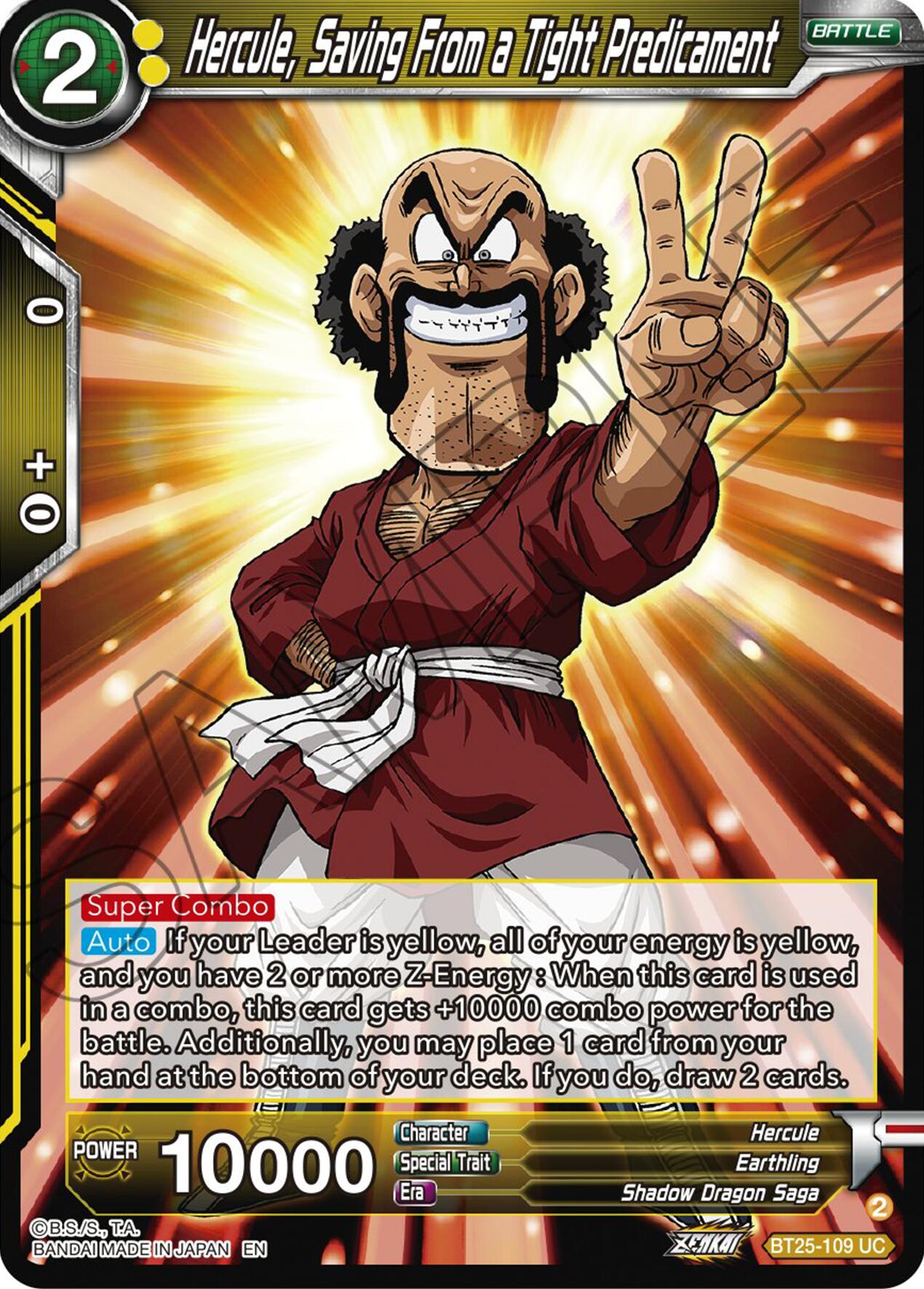 Hercule, Saving From a Tight Predicament (BT25-109 UC) [Legend of the Dragon Balls] | Fandemonia Ltd