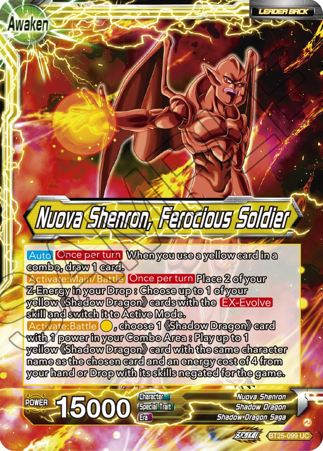 Four-Star Ball // Nuova Shenron, Ferocious Solider (BT25-099) [Legend of the Dragon Balls] | Fandemonia Ltd